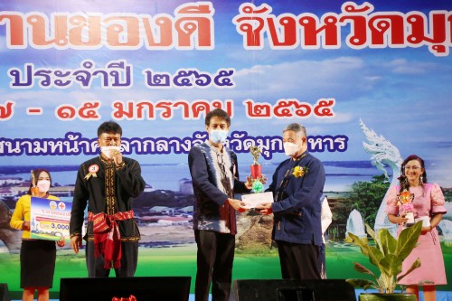 9C4320EF-D102-46D7-AB93-A6F2AC1D188A.jpg