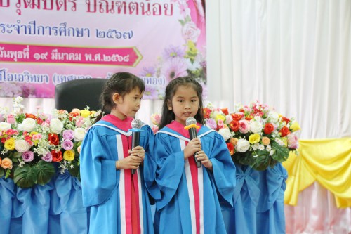 IMG_1134.jpg