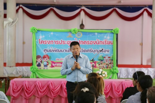 LINE_ALBUM_-..2568_250625_3.jpg