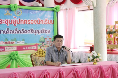 LINE_ALBUM_-..2568_250625_9.jpg