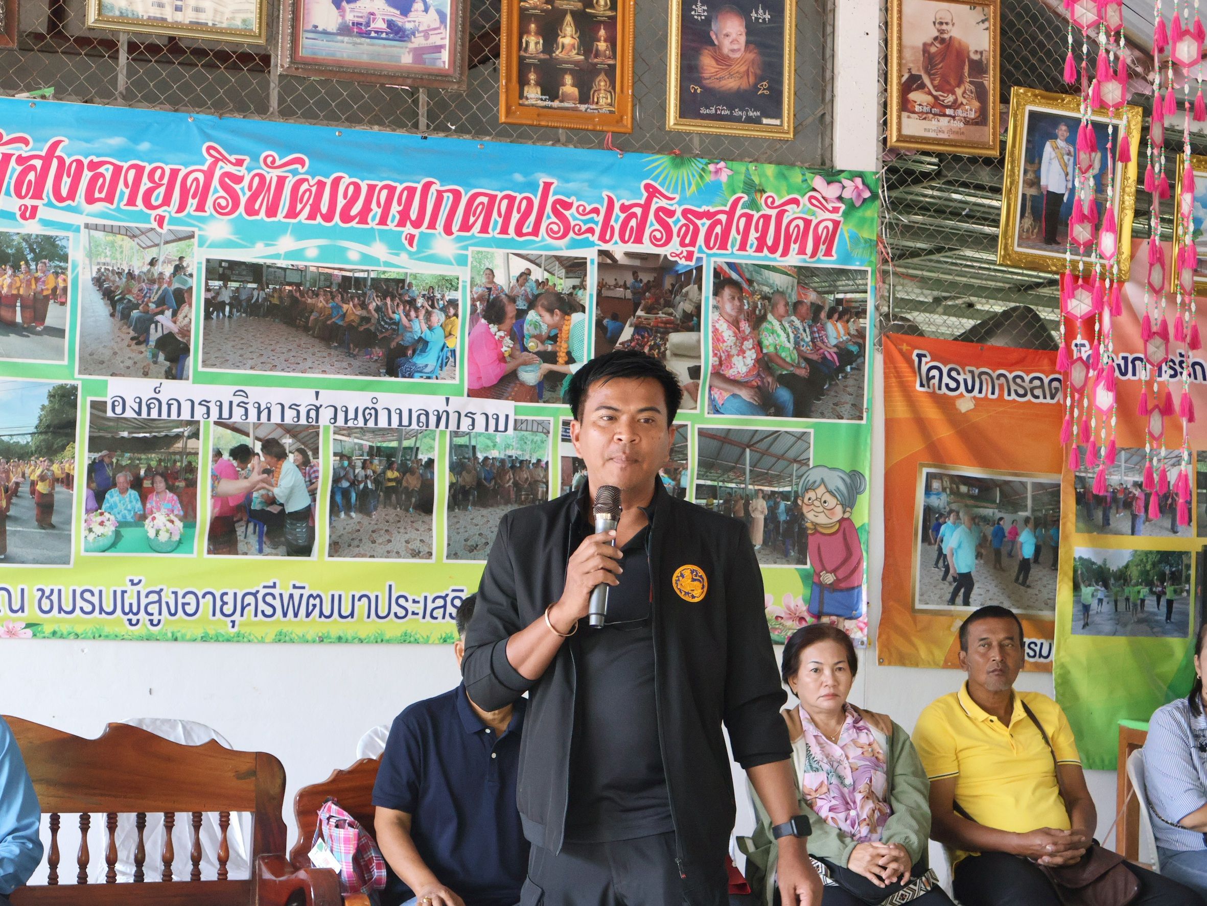 353ed0fb81f9ab950.jpg